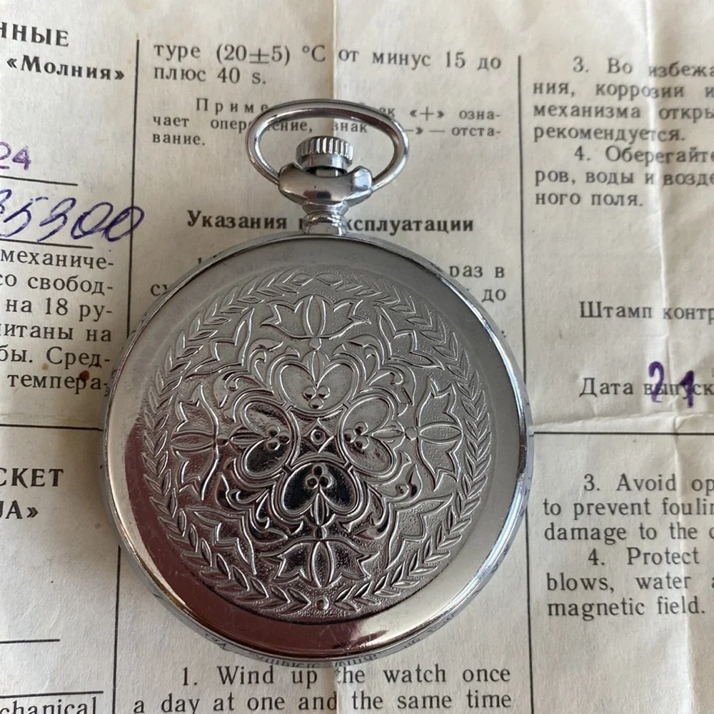 Vintage Molnija pocket watch 1740124
